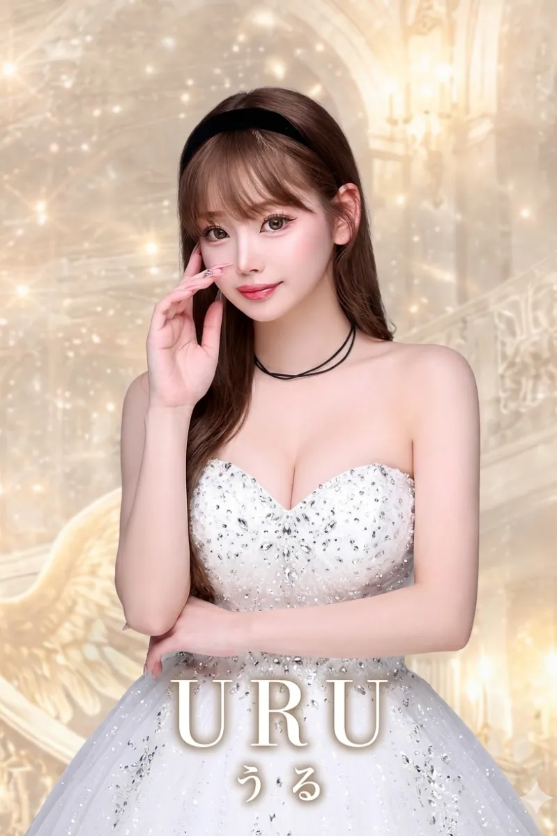 DEEP所属キャストのうるの肖像写真