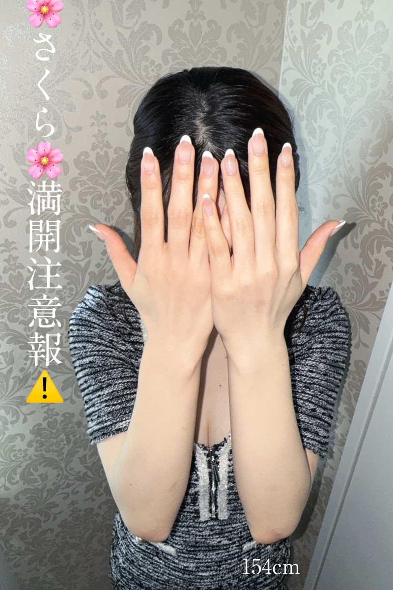 CLUB AUDREY所属キャストのさくらの肖像写真