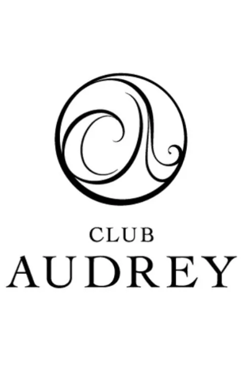 CLUB AUDREY所属キャストのあんなの肖像写真