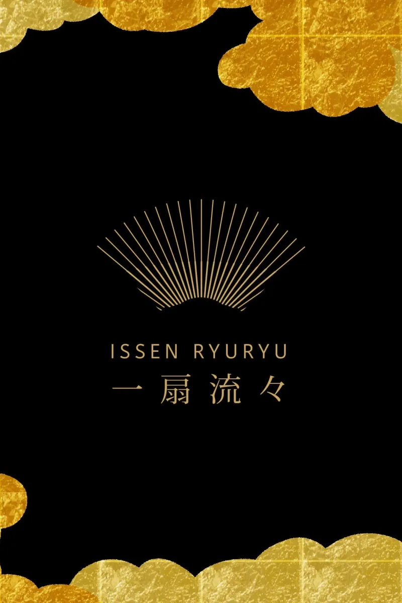 一扇流々所属キャストのななの肖像写真