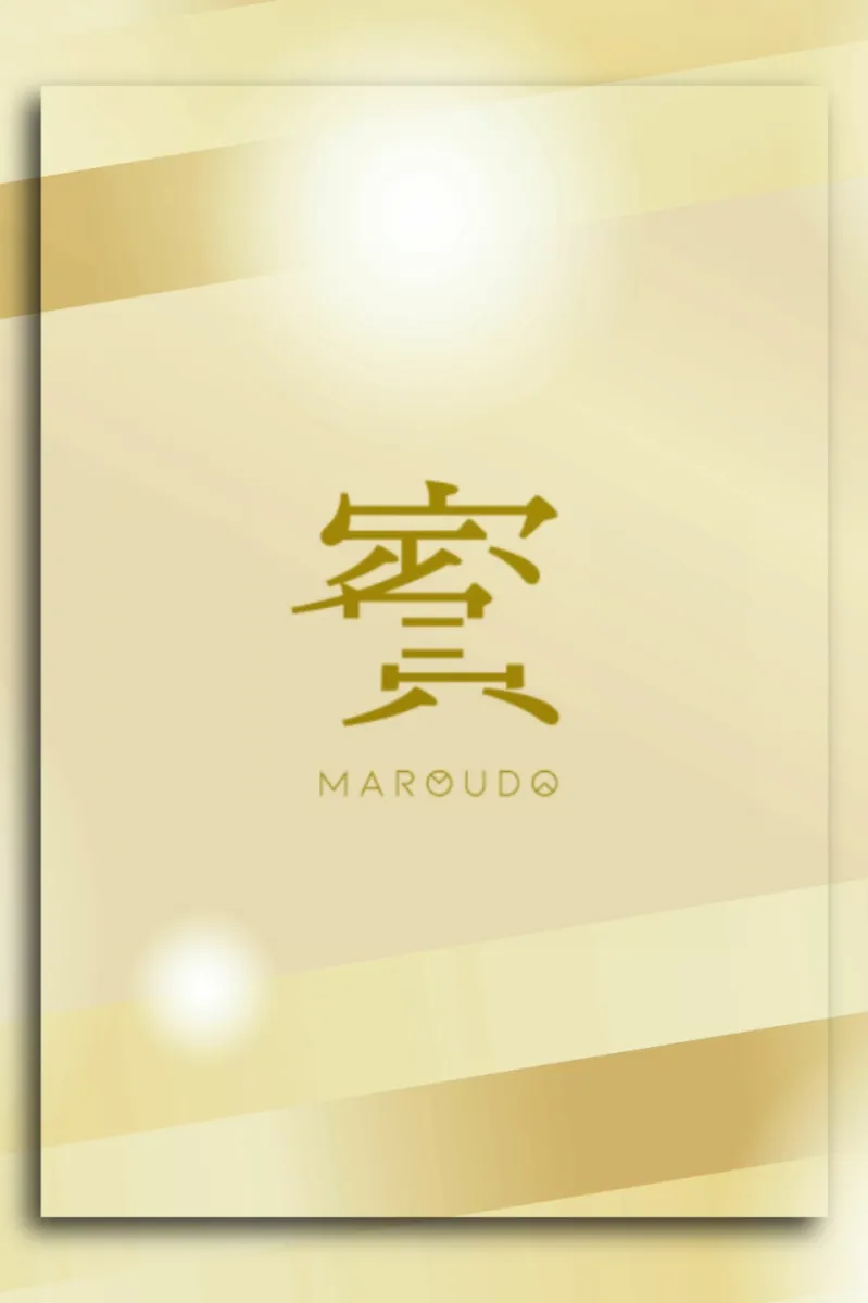 <br />
<b>Warning</b>:  Undefined variable $store_name in <b>/home/xs175408/club-maroudo.com/public_html/wp-content/themes/temp/template-parts/schedule.php</b> on line <b>198</b><br />
所属キャストの「ねね」の肖像写真