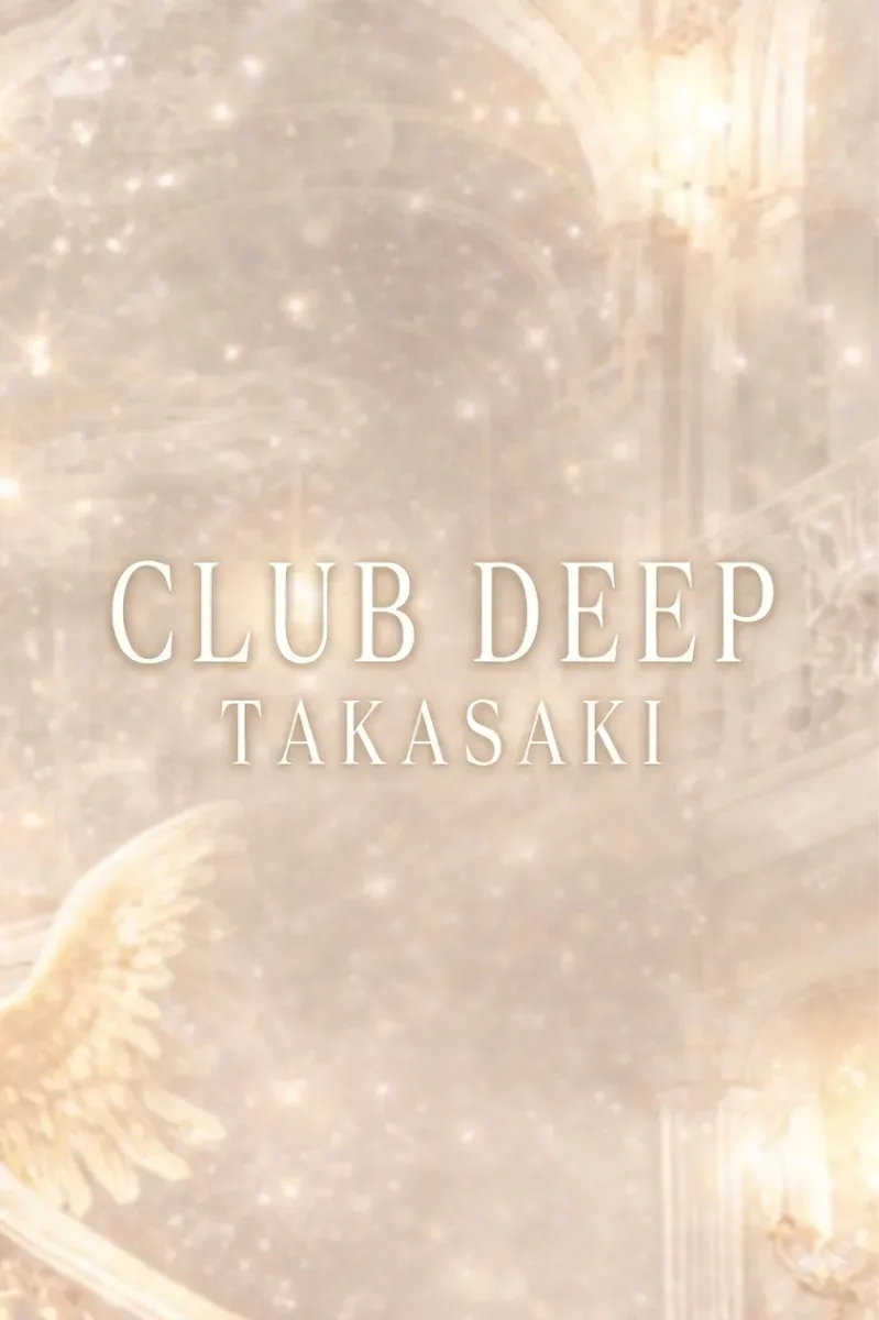 DEEP所属キャストの体験5の肖像写真