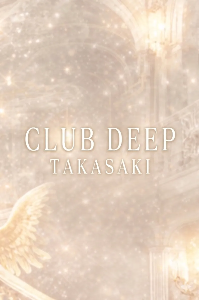 DEEP所属キャストのあおいの肖像写真