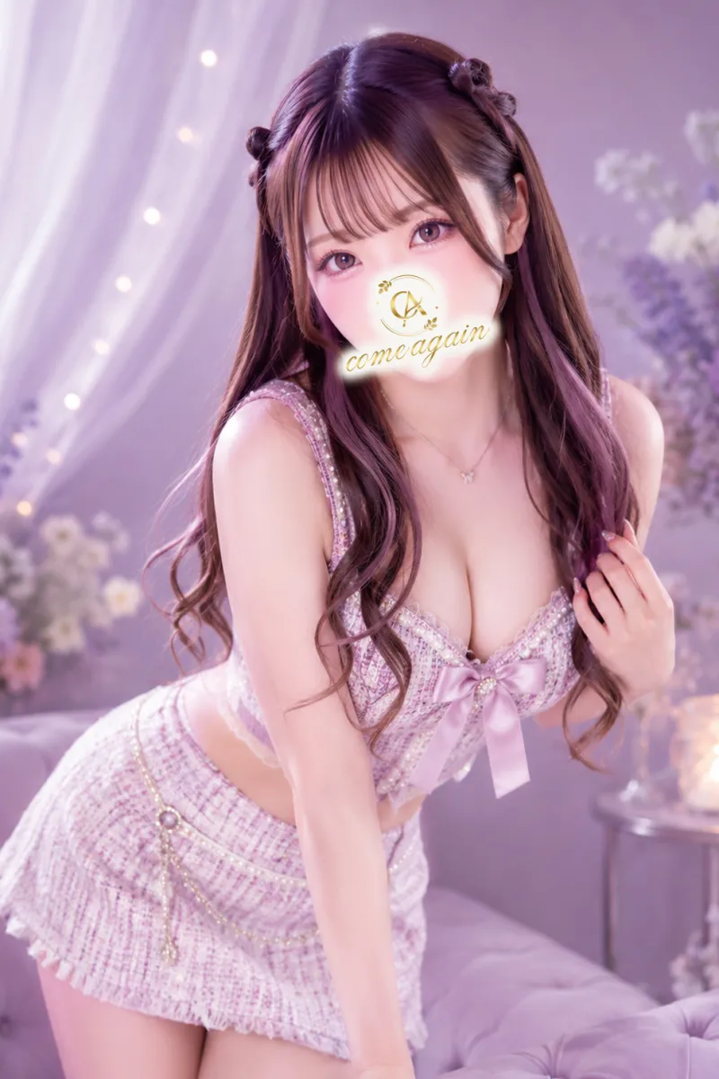 てぃあらの肖像写真