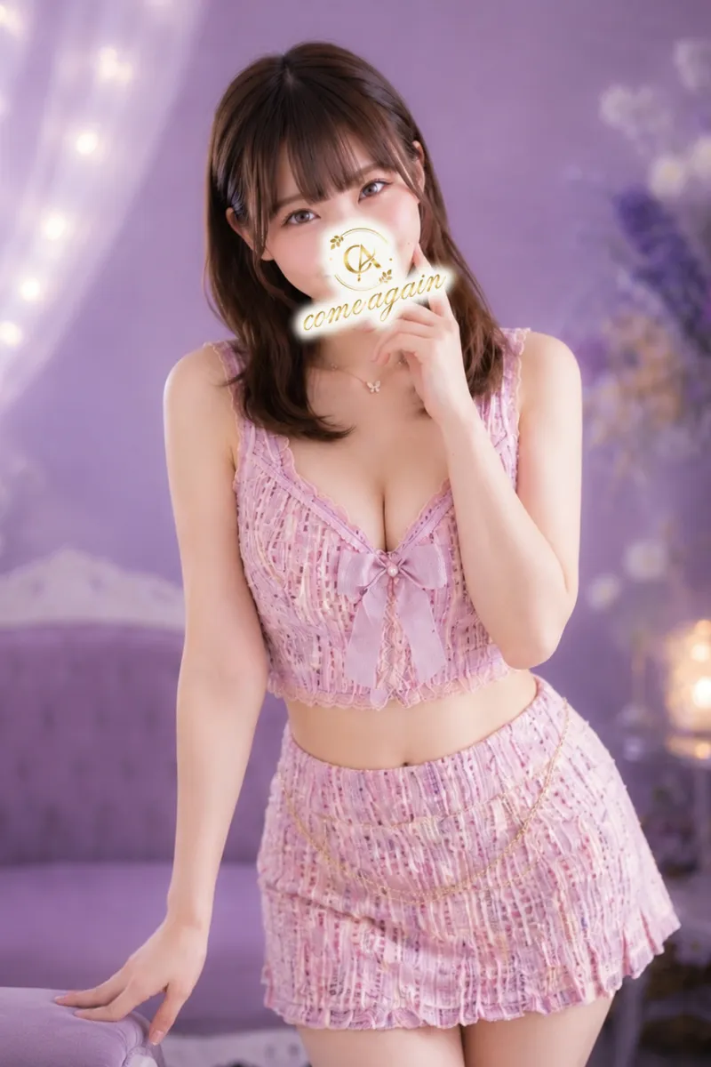 あやかの肖像写真