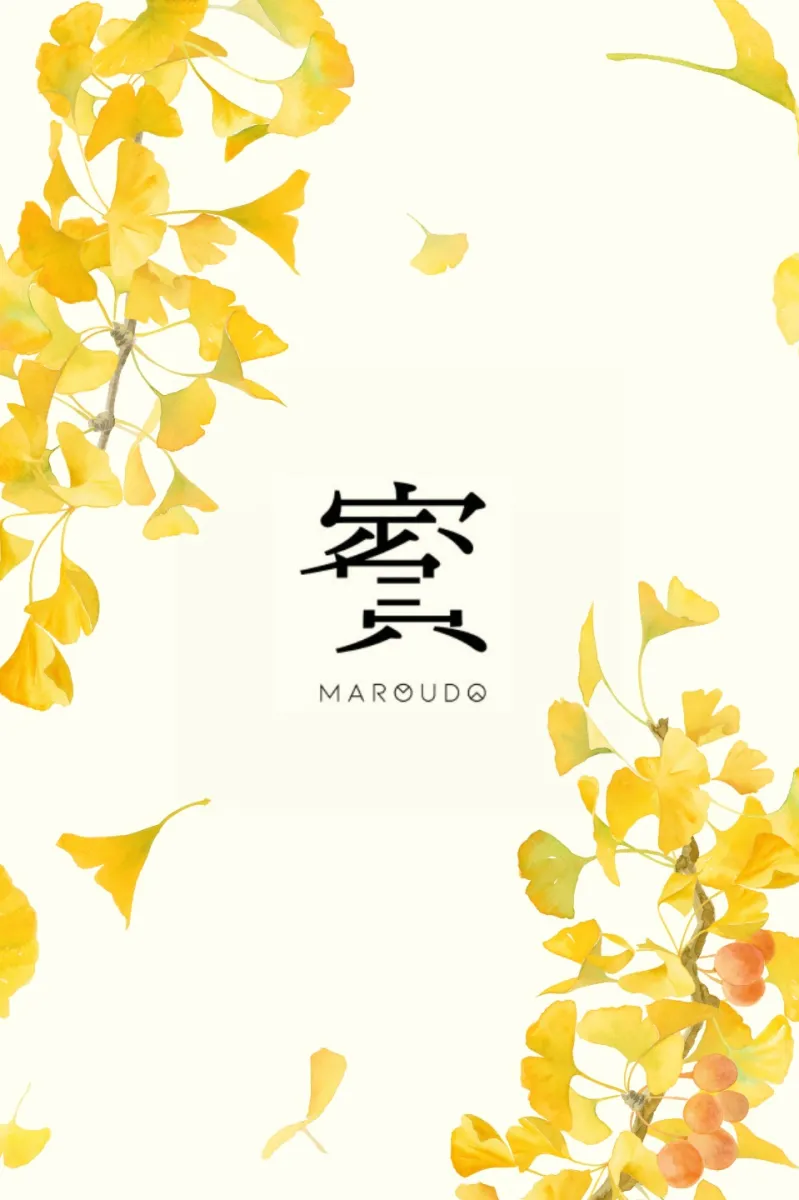 <br />
<b>Warning</b>:  Undefined variable $store_name in <b>/home/xs175408/club-maroudo.com/public_html/wp-content/themes/temp/template-parts/schedule.php</b> on line <b>206</b><br />
所属キャストの「真穂」の肖像写真