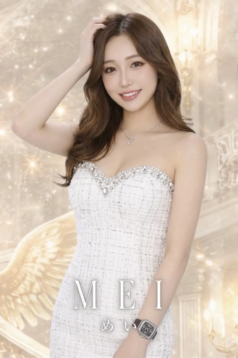 DEEP所属キャストのめいの肖像写真