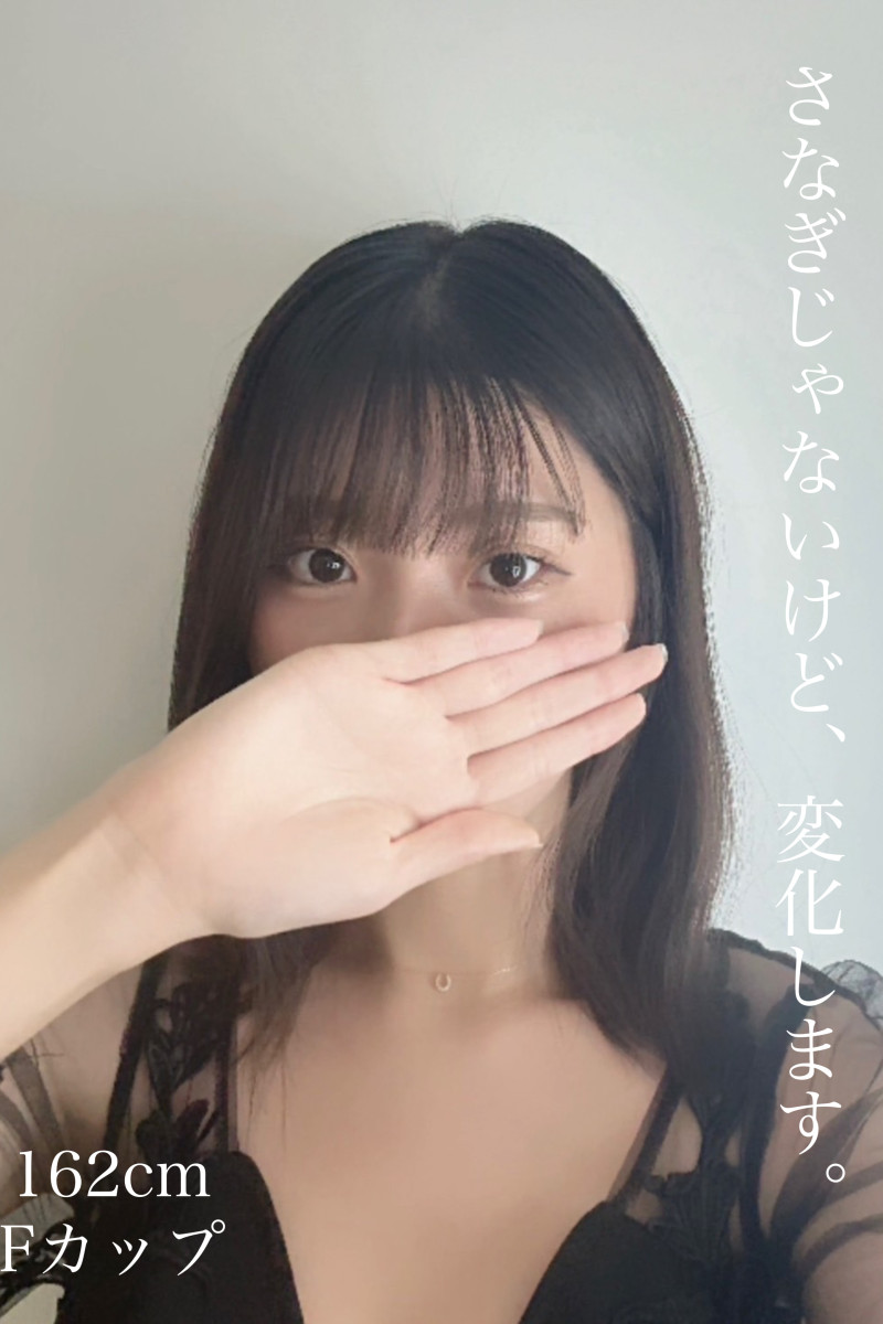 CLUB AUDREY所属キャストのまゆの肖像写真