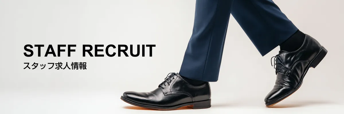 プロモーション画像