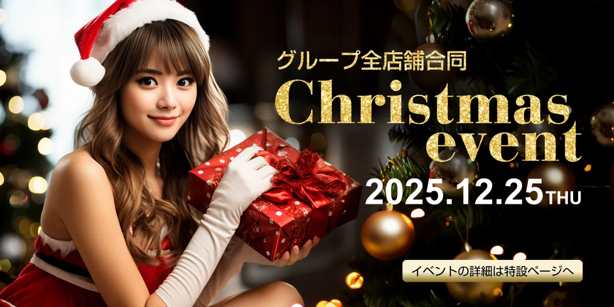 プロモーション画像