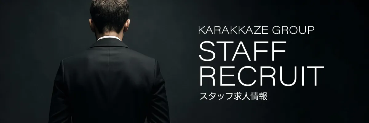 プロモーション画像