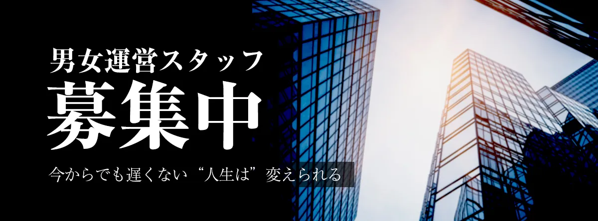 プロモーション画像