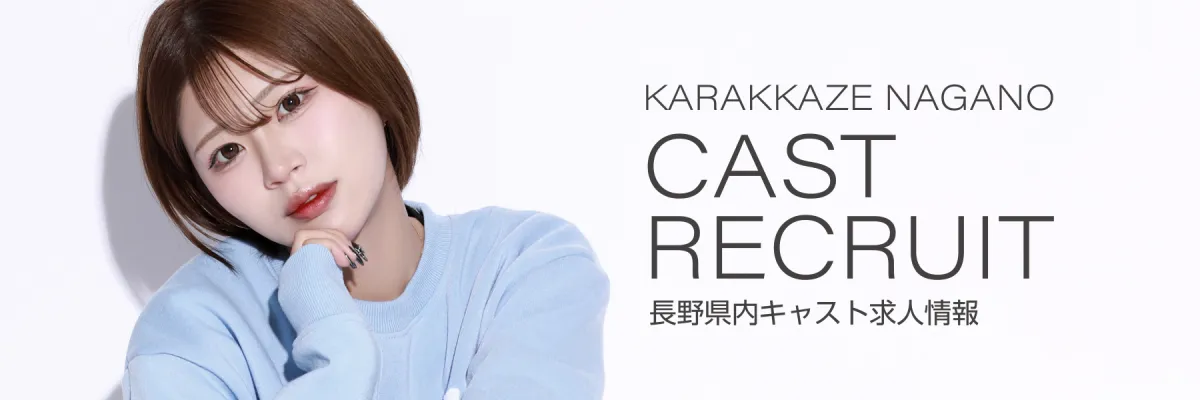 プロモーション画像