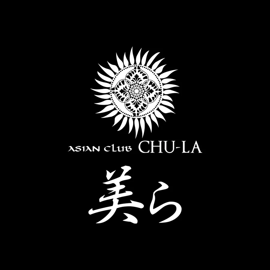 新規掲載店舗1番目の美ら 福井のサムネイル画像