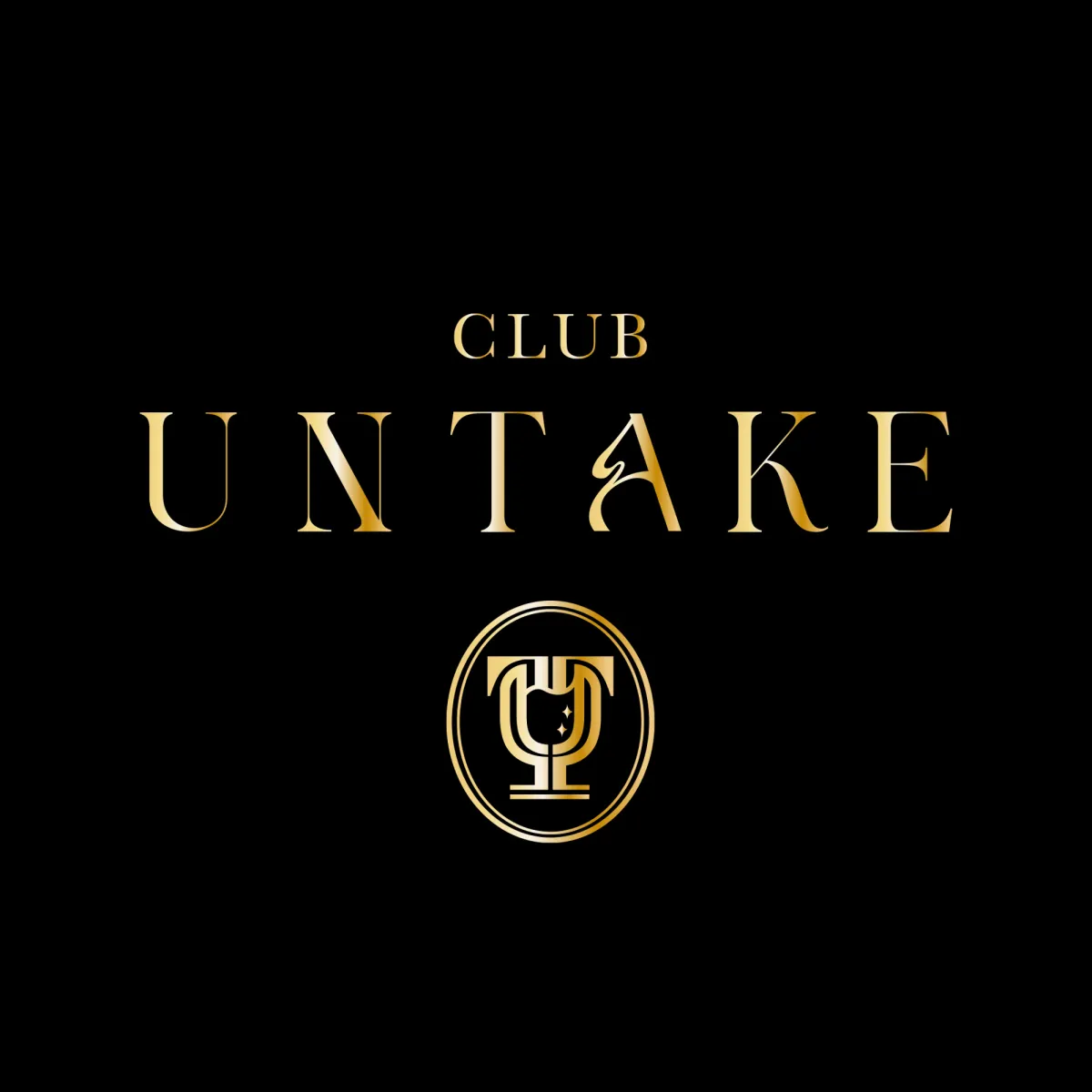 新規掲載店舗1番目のUNTAKEのサムネイル画像