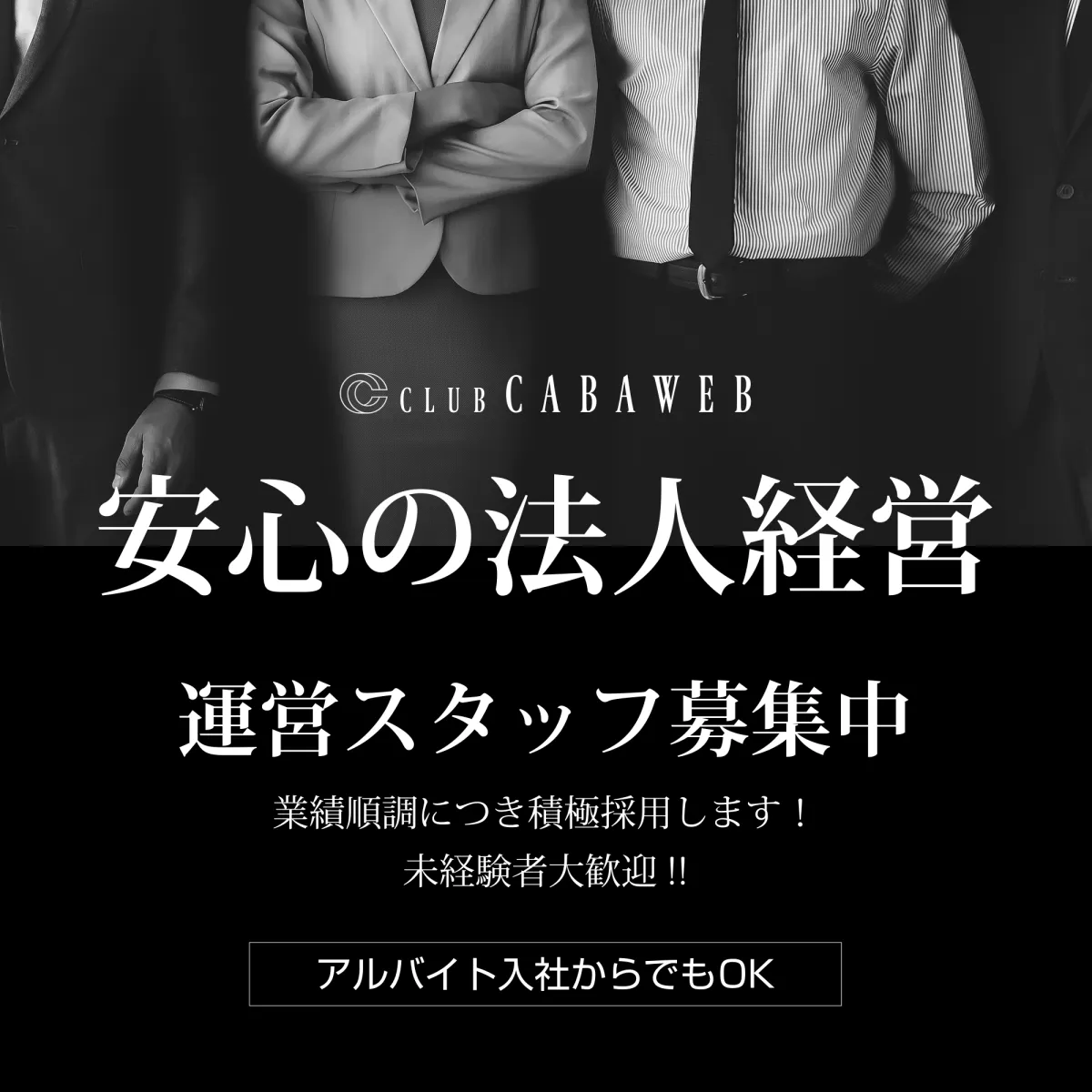 4番目のニュース記事画像