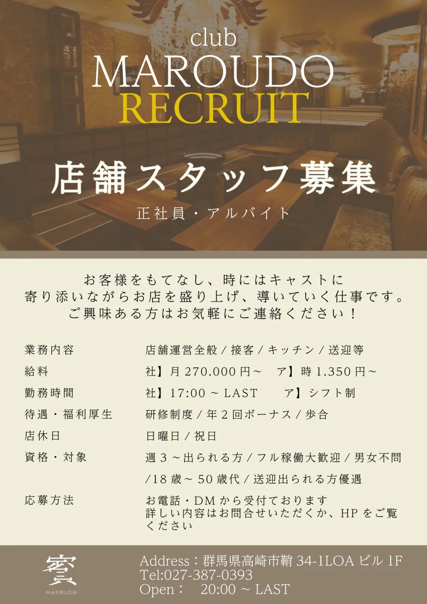 6番目のニュース記事画像