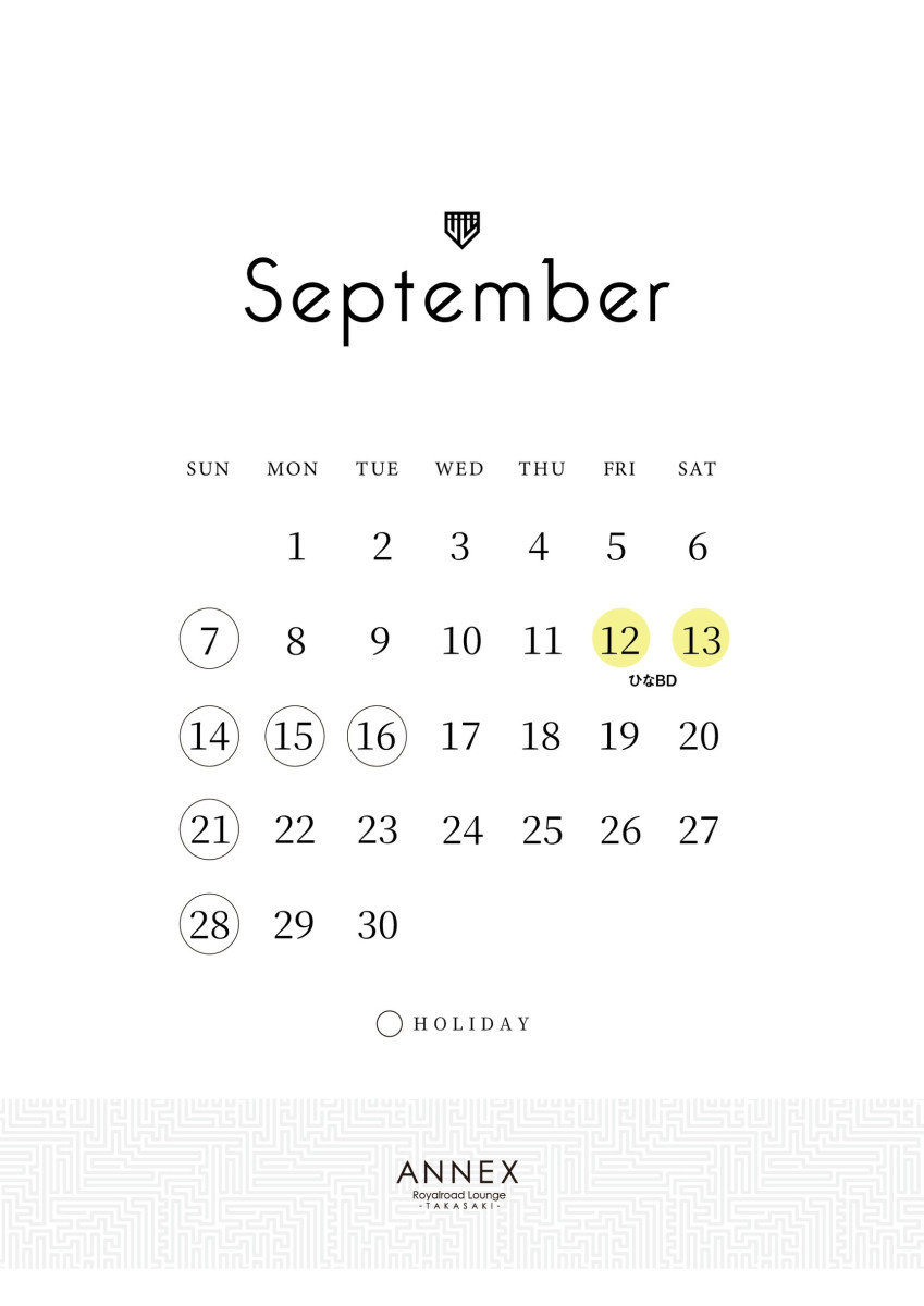 1番目のニュース記事「9月カレンダーの画像