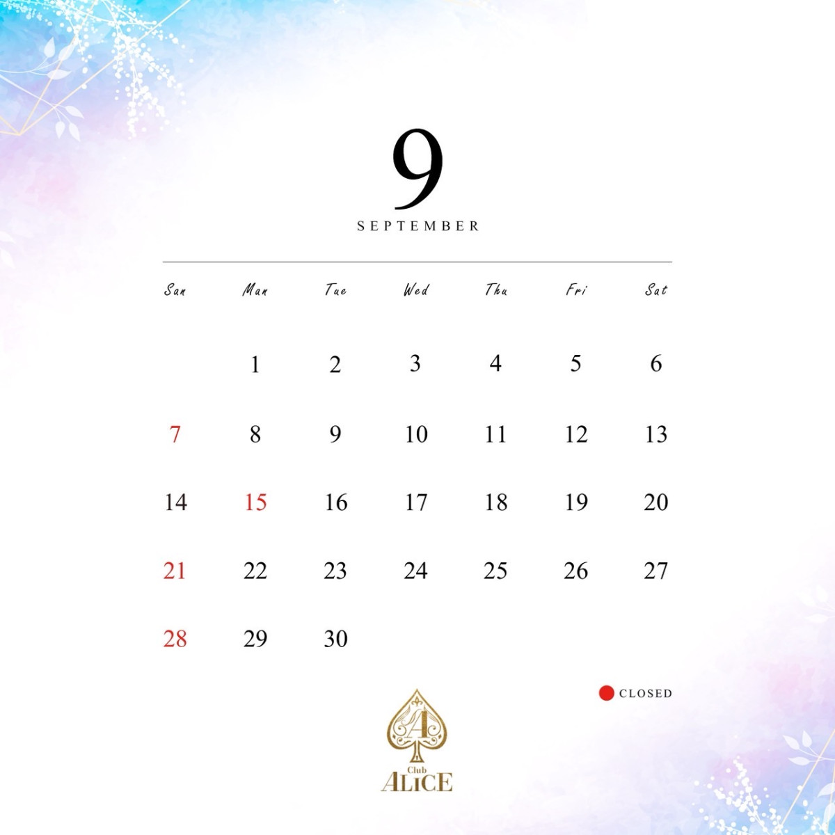 1番目のニュース記事「2025.9scheduleの画像