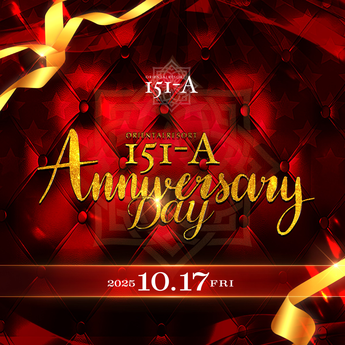 2番目のニュース記事「☆151-A ANNIVERSARY DAY☆の画像