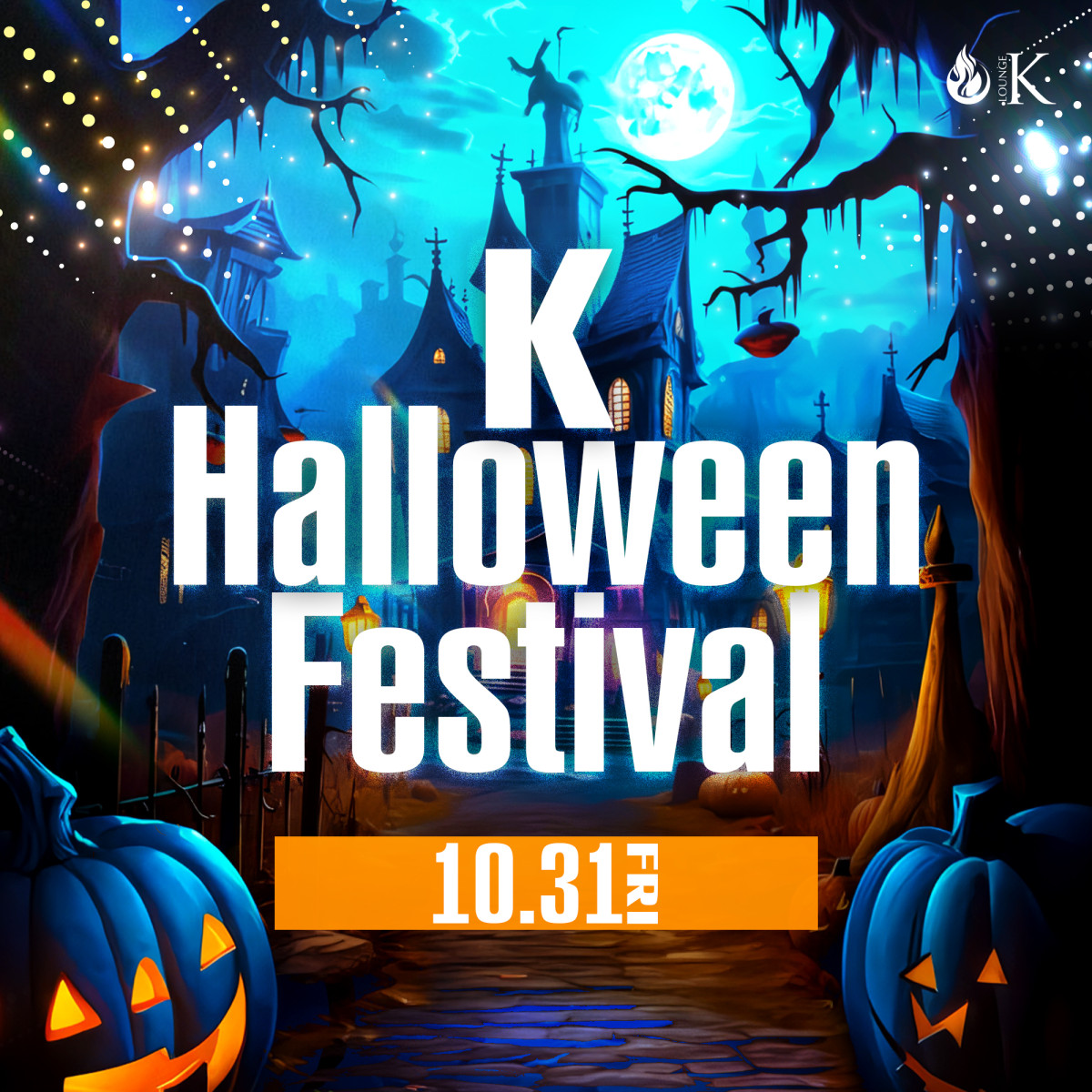 2番目のニュース記事「K Halloween フェスティバル👻の画像