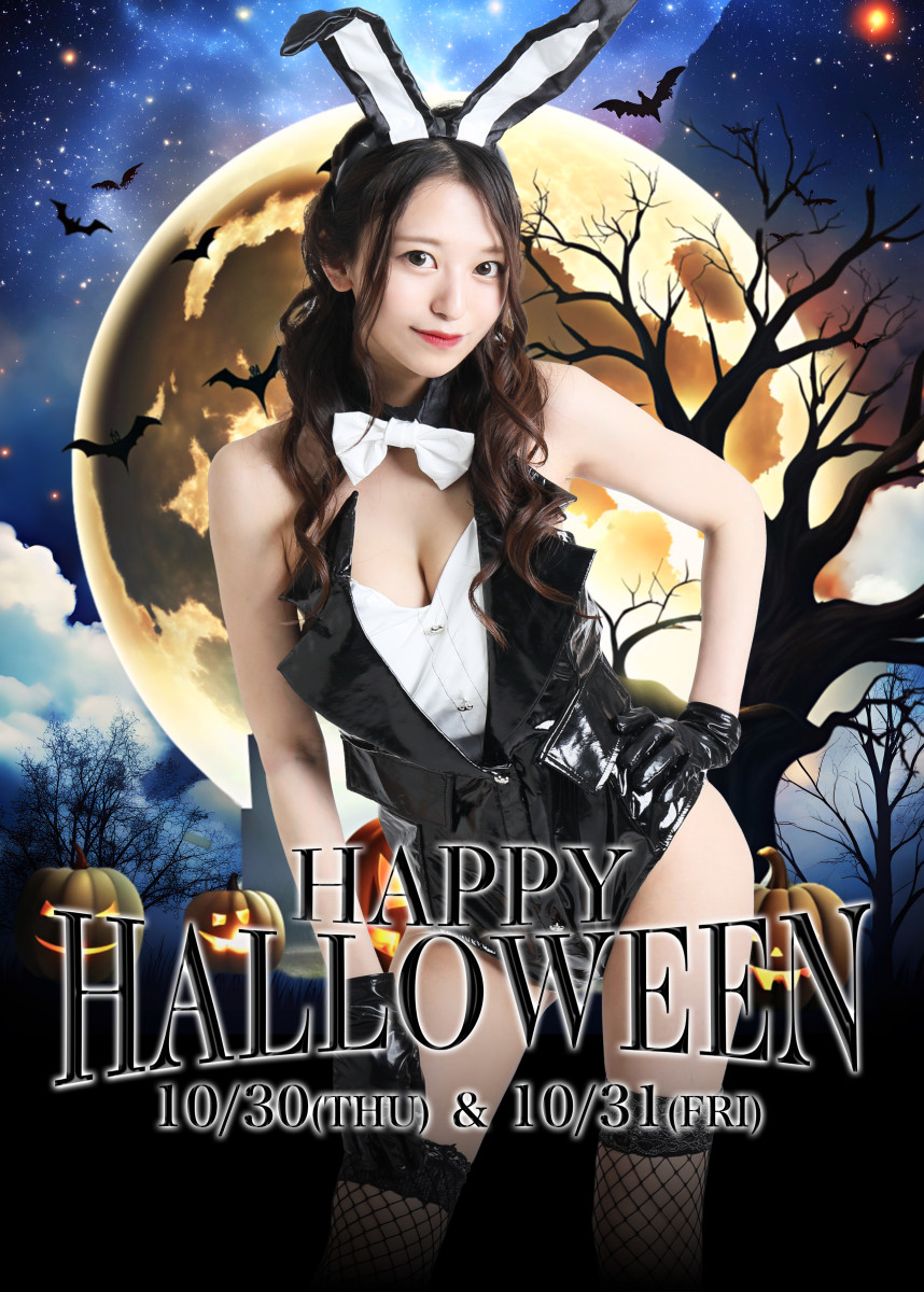 1番目のニュース記事「🎃ハロウィンイベント👻の画像