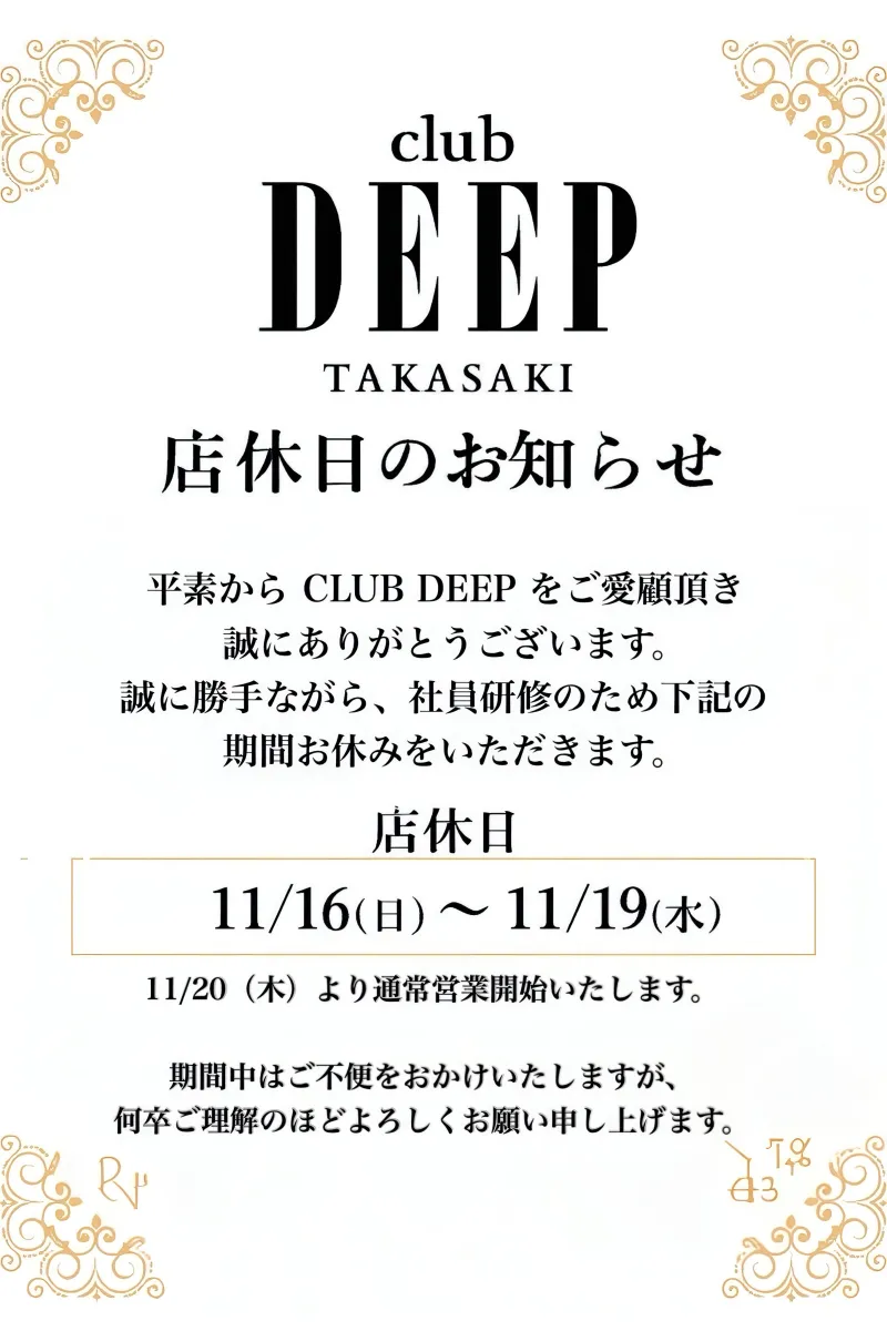 1番目のニュース記事「の画像