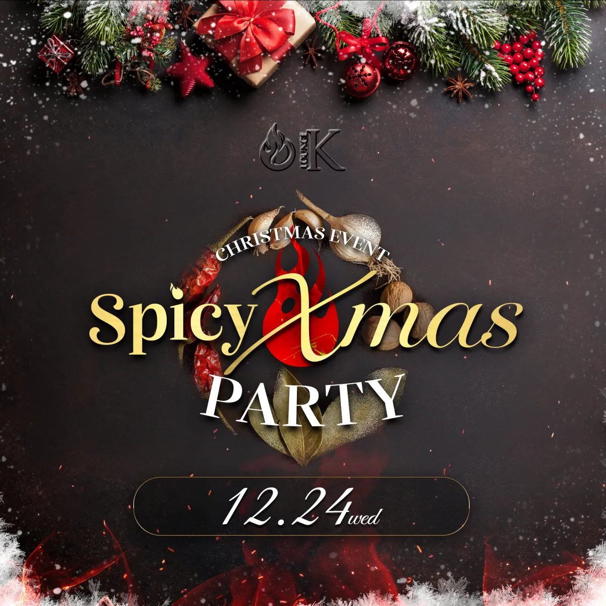 1番目のニュース記事「spicy Xmas party🎉の画像