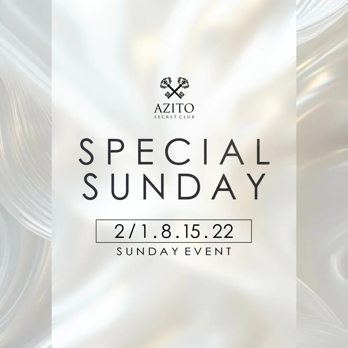 AZITOの最新ニュース