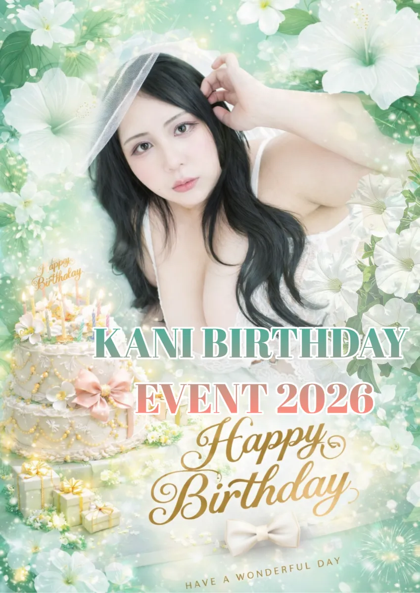 ぽっちゃりASK 錦糸町の最新ニュース