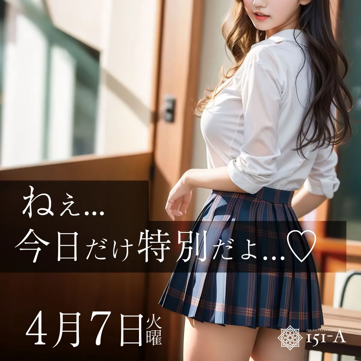 1番目のニュース記事画像