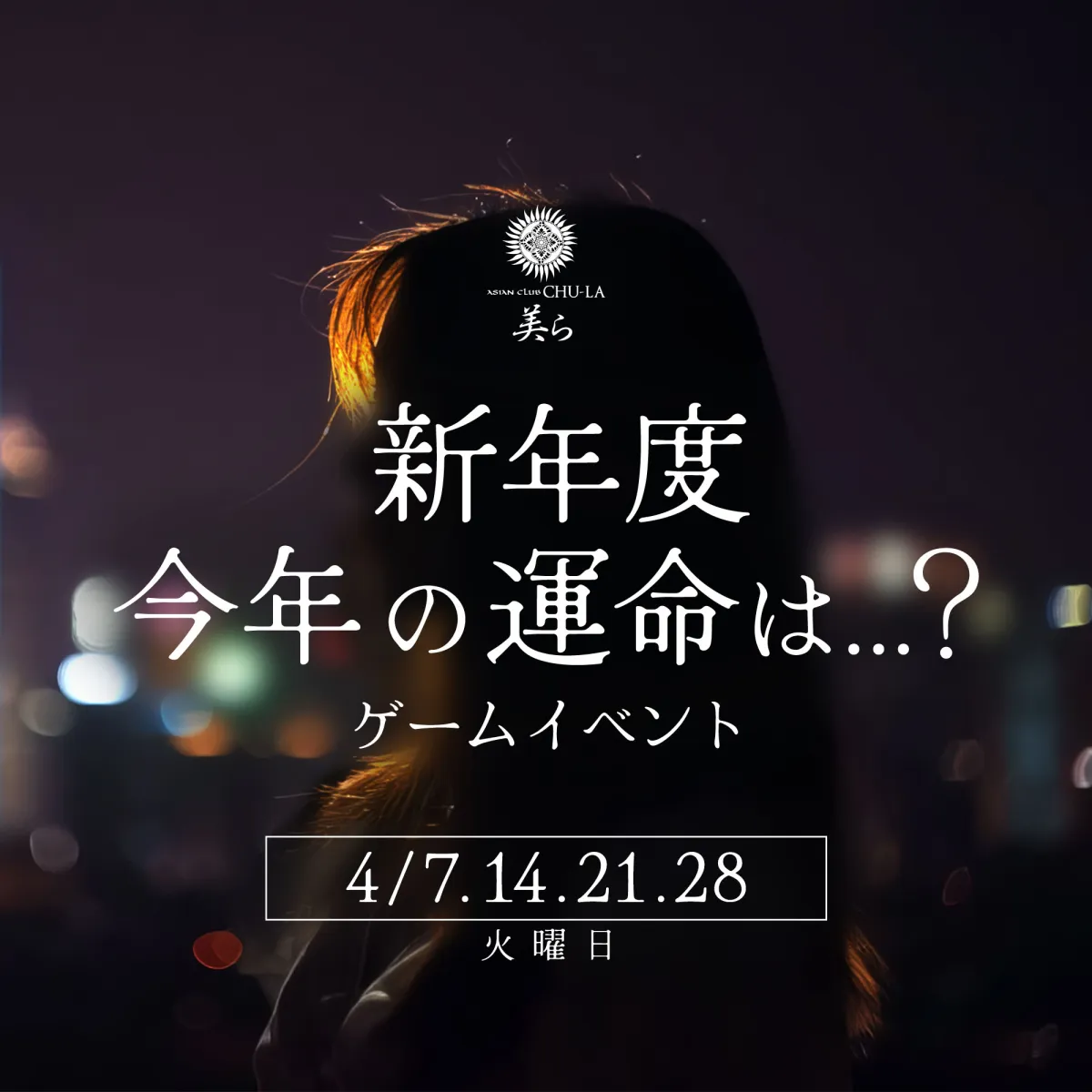 3番目のニュース記事画像