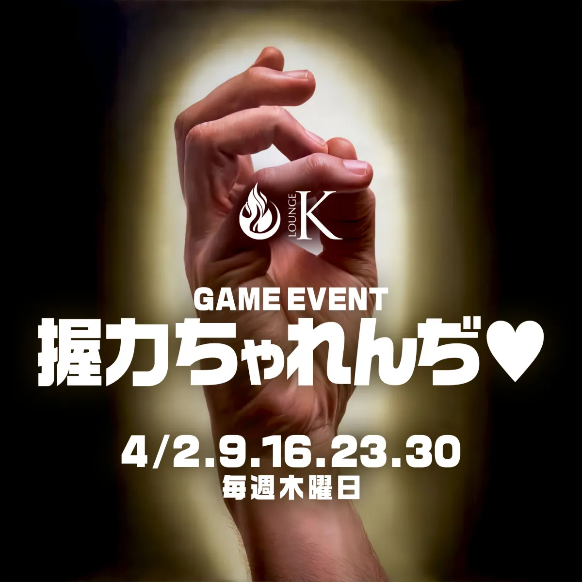 1番目のニュース記事画像