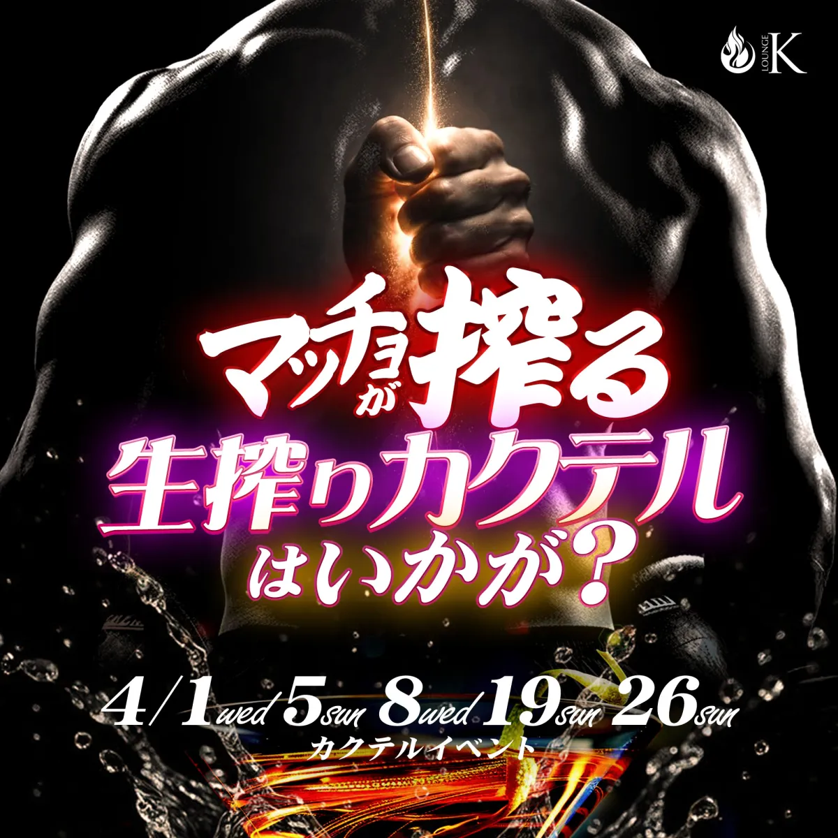 2番目のニュース記事画像