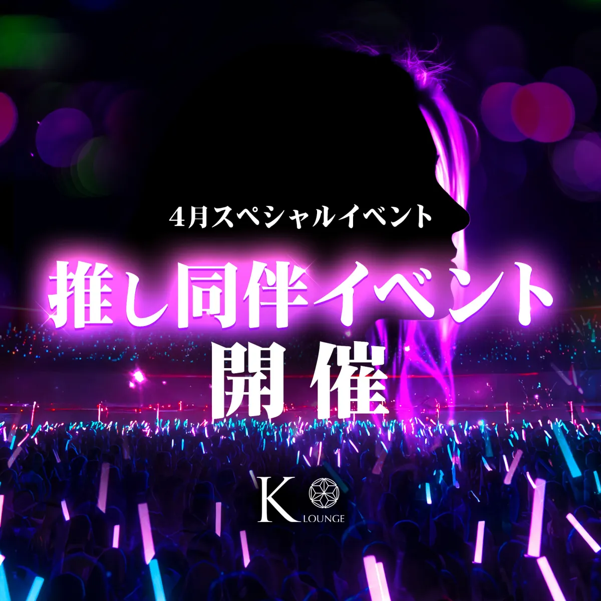 1番目のニュース記事画像