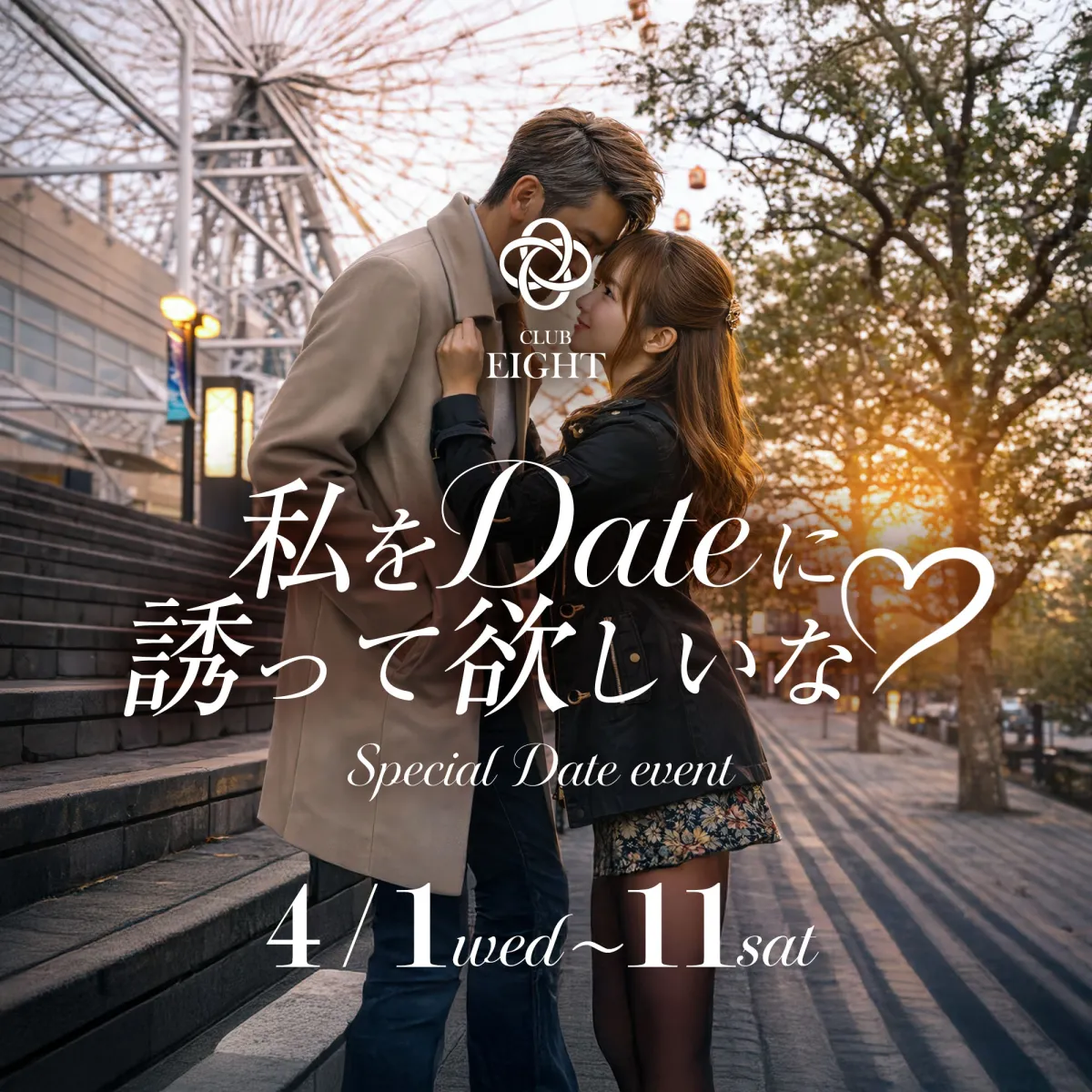 1番目のニュース記事画像