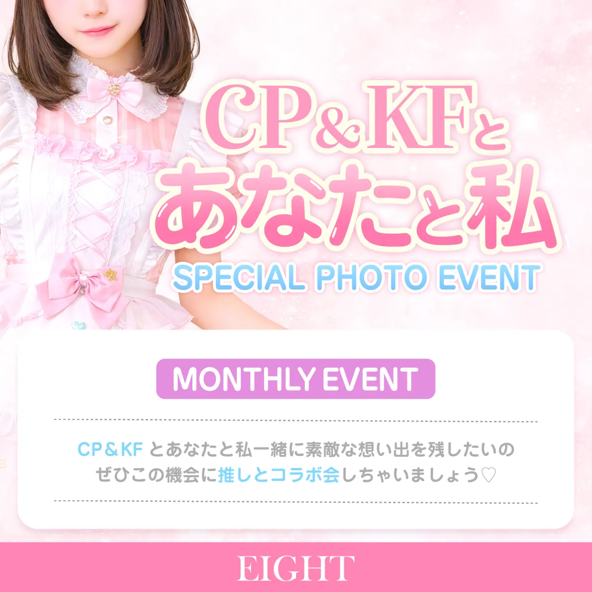 3番目のニュース記事画像