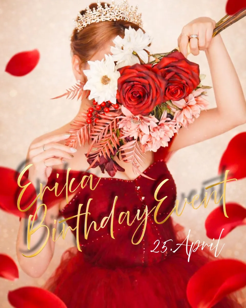 賓 MAROUDOの最新ニュース