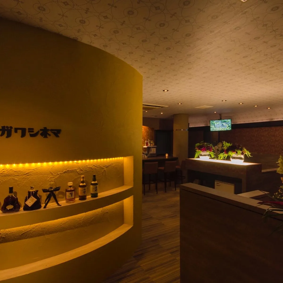 1番目のニュース記事「ゴールデンウィークに関しまして。の画像