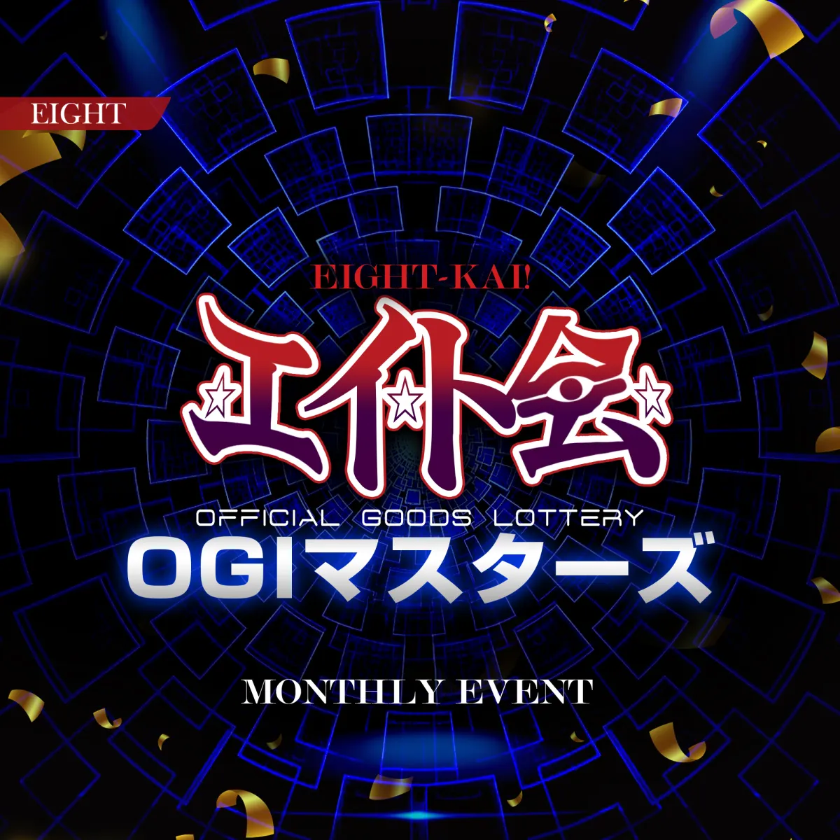 2番目のニュース記事画像