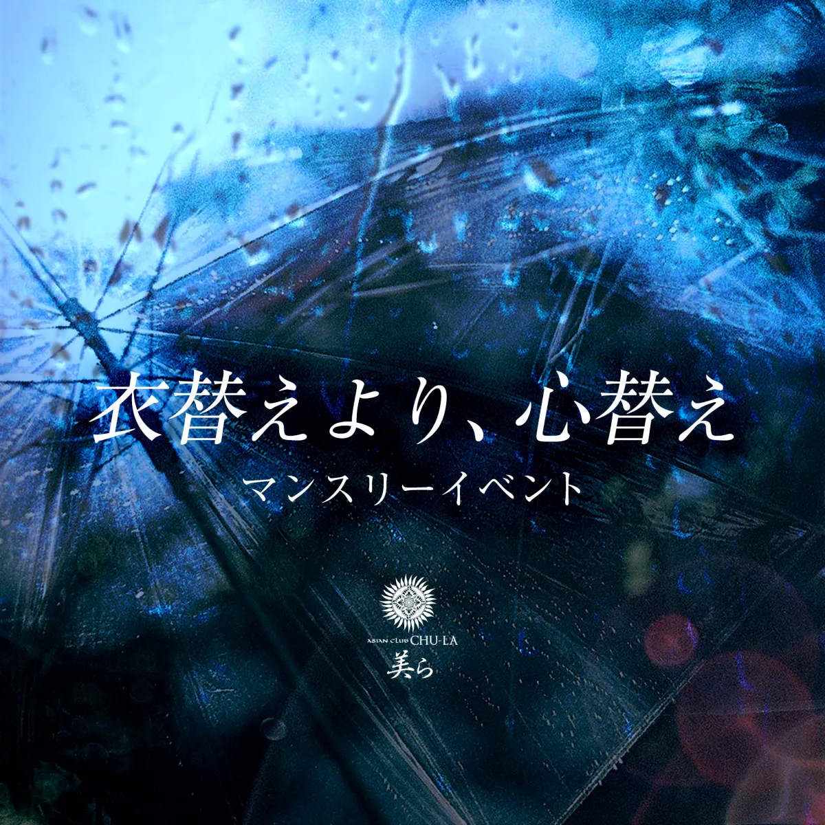 1番目のニュース記事画像