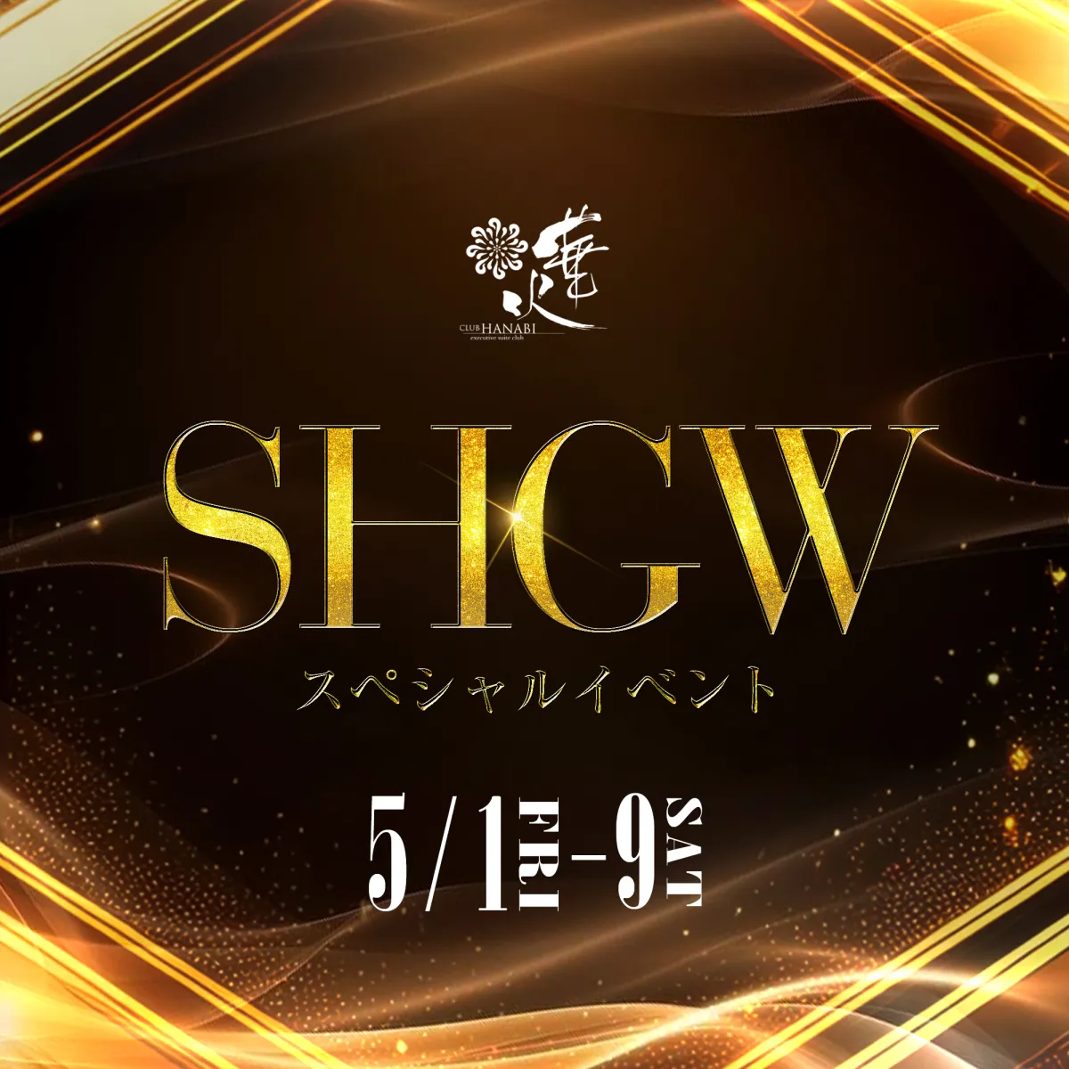 1番目のニュース記事画像