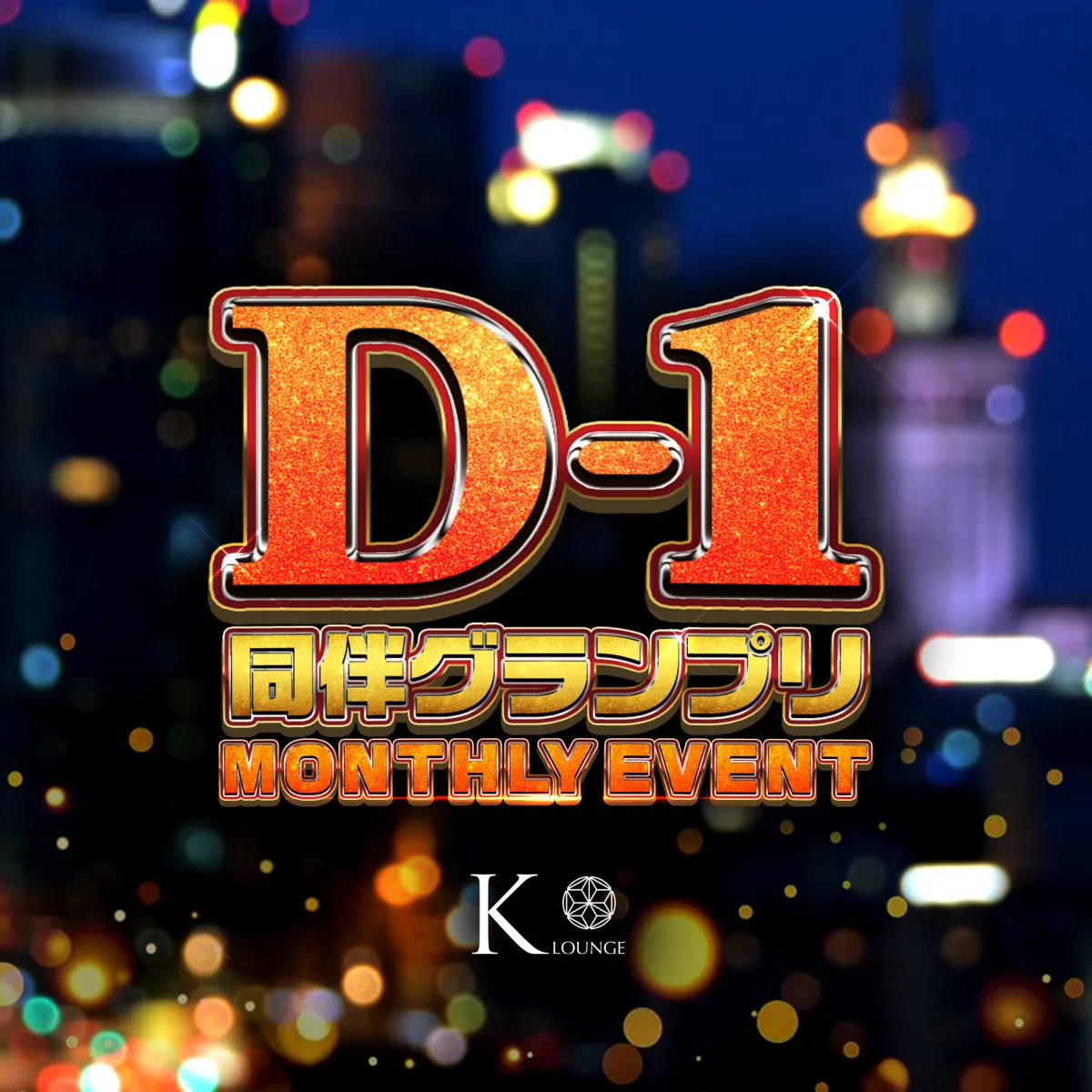 1番目のニュース記事画像