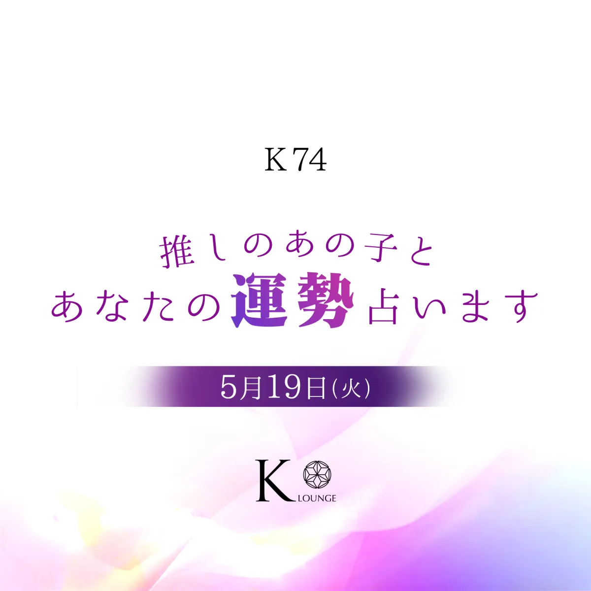 2番目のニュース記事画像