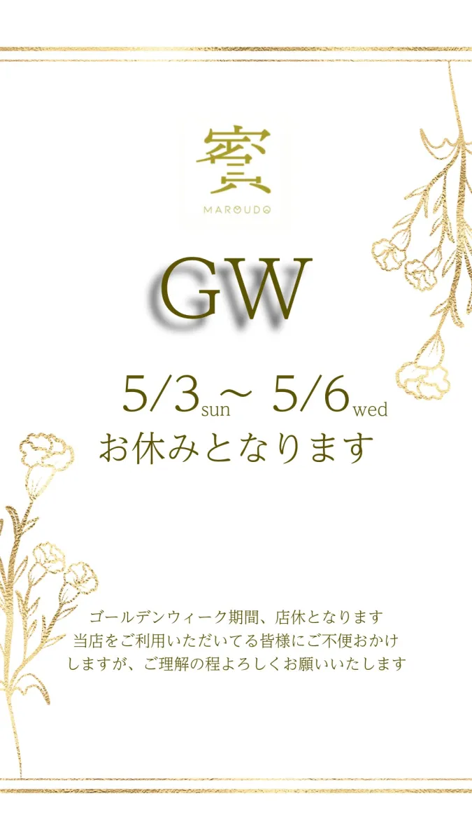 4番目のニュース記事画像