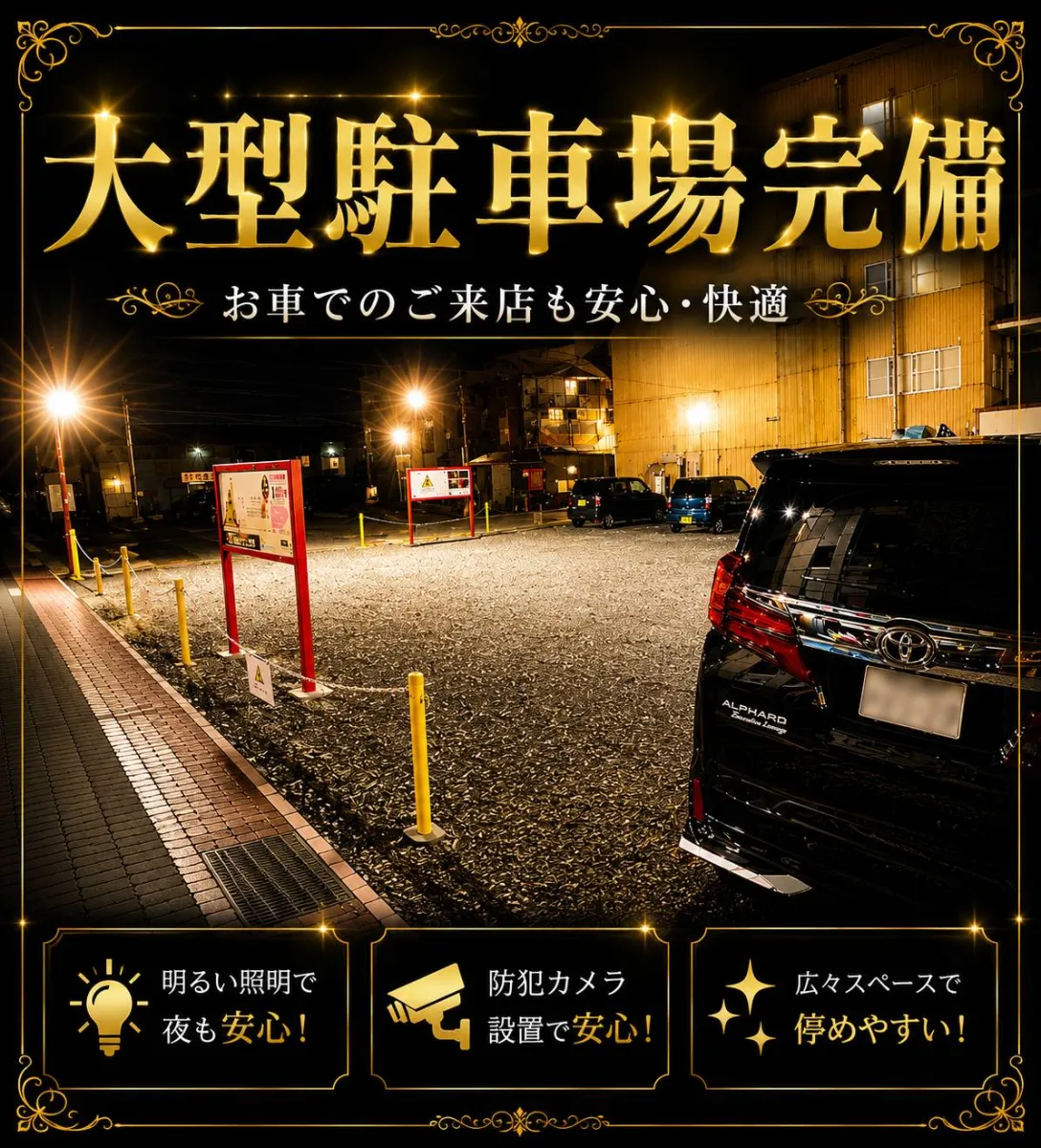 2番目のニュース記事画像