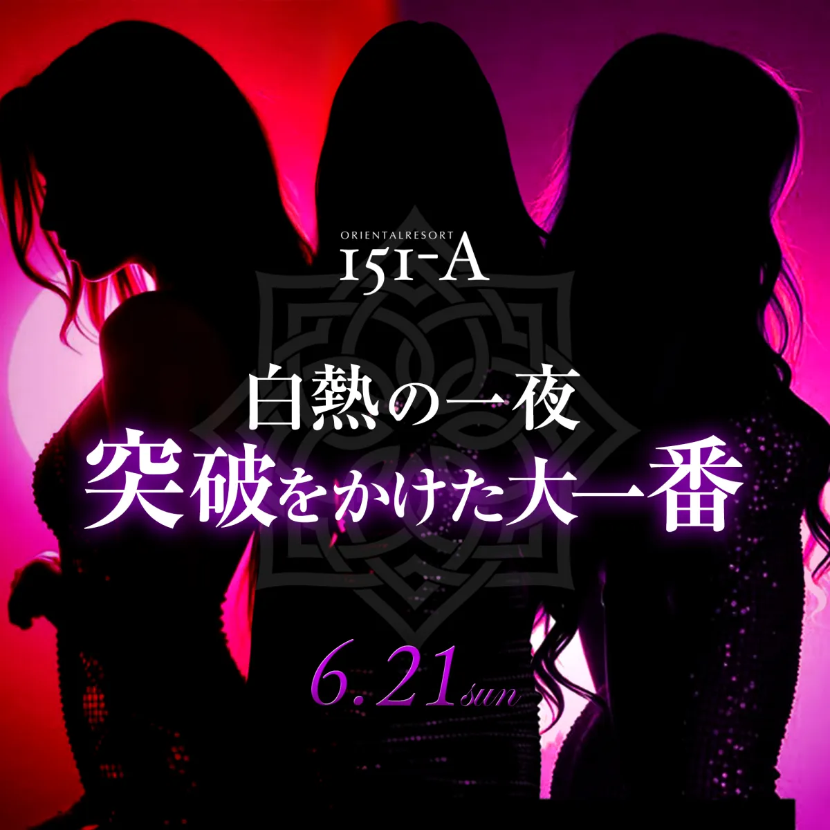 2番目のニュース記事画像