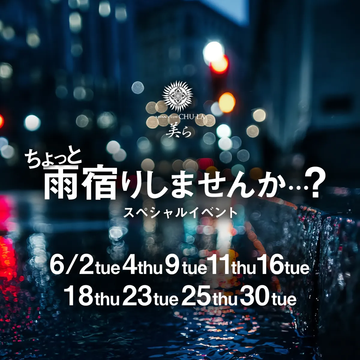 1番目のニュース記事画像