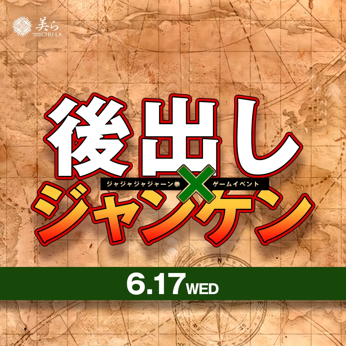 1番目のニュース記事画像