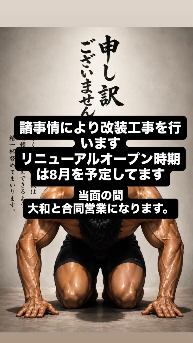 1番目のニュース記事「の画像
